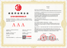 Porcellana Cangzhou Junxi Group Co., Ltd. Certificazioni